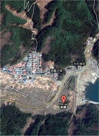 Pic: "Kamaishi-Iwate" - Google map - Size: 37k